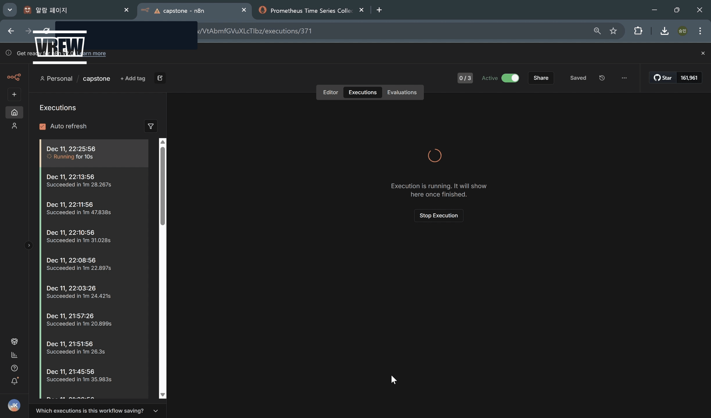 3_check_make_solution_n8n_workflow